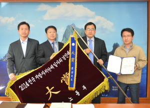 道, 전국 일자리경진대회서 빛났다