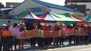 여성폭력예방 길거리 캠페인