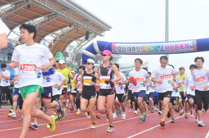 ‘경산 대학인 Colorful 마라톤 축제’ 성료