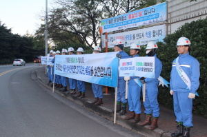 포항제철소, 글로벌 NO.1 제철소 구현