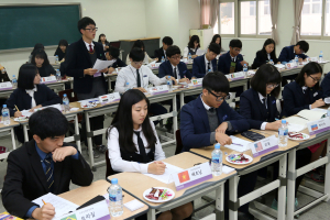 “우리는 미래의 글로벌 리더”