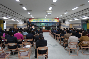 직장으로 찾아가는 학부모교육