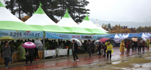 경북 전통 발효식품 ‘세계로 세계로’
