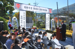 경산시, 호국영령 숭고한 넋 기리다
