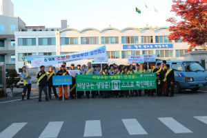 의성소방서, 비상구 안전점검ㆍ화재예방 캠페인