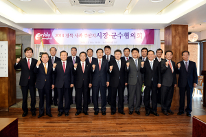 경북사과홍보행사 서울광장서 개막