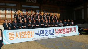 군위군 “300억 예산 지원 해주오”