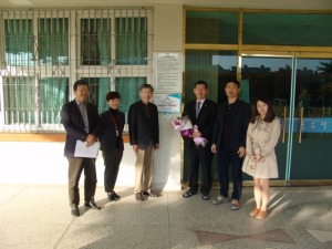 칠곡 순심여고, 자원봉사 모범학교로 선정