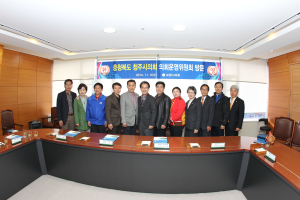 청주시의회, 포항시의회 방문