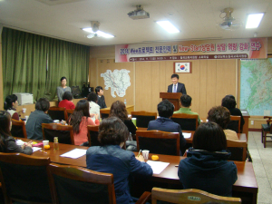칠곡교육청, 전문성 신장 심리검사 연수