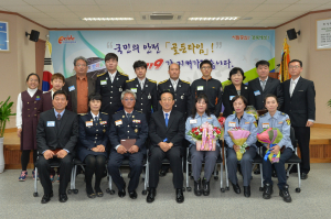 “국민의 안전 우리가 지키겠습니다”