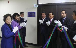 “유해물질 검사…먹거리 안전 확보”