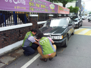 道, 상습체납차량 번호판 영치