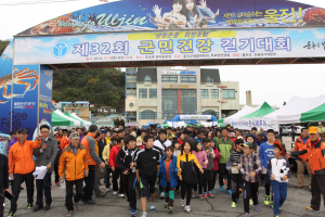 군민 친목ㆍ화합…울진서 걷기대회 열려