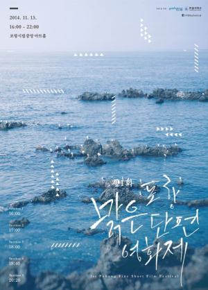 “세상에 전하려는 맑은 메시지”