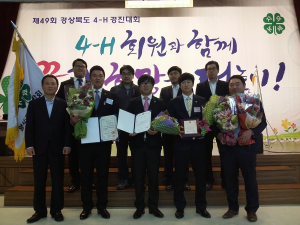 젊은 농사꾼들, 농촌의 희망되다
