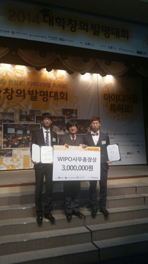 삼킴 횟수 측정 방법 개발…식습관 개선 효과
