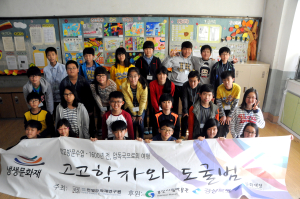 1600년 전 압독국으로 떠나는 여행