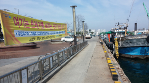포항 동빈내항, 몰라보게 달라졌다