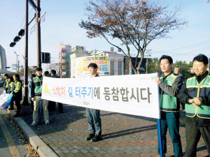 포항시, 긴급차 길 터주기 캠페인