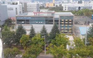 내일 ‘감성터치산업기술지원센터’ 준공식