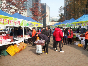 문경시 동로면, 서울 자양제3동서 직거래장터 행사