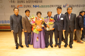 영천시, 시ㆍ군 농정평가 ‘우수상’