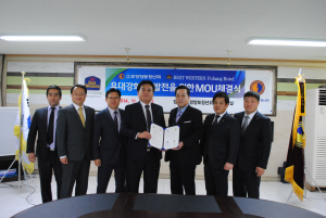 포항향토청년회-베스트웨스턴 포항호텔 ‘MOU’