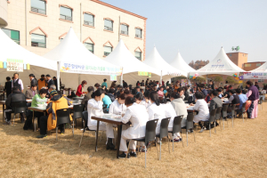영주힐링타운, 향기나는 가을愛 열려