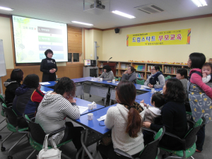 경산시 드림스타트, 집단상담 형식 부모교육 실시