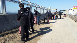 포항시 북구청, 영일만항 방파제 자연정화 활동