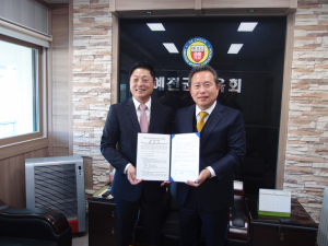 예천군, 육상스포츠 메카로 도약