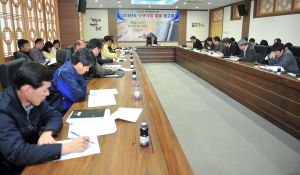 군위군, 공직기강 고삐 바짝 죈다
