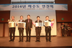 성주군, 공공 하수도 운영 ‘우수기관’