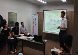 경북도, 中企 세무 애로 해소 주력
