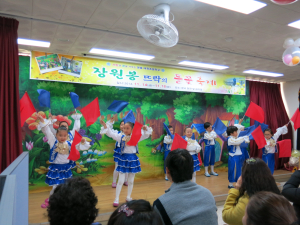칠곡 매원초, 장원봉 뜨락 들꽃 축제 열어