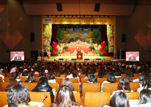칠곡군, 공공형어린이집 연합회 원장ㆍ보육교직원 화합 행사