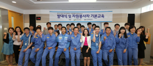 포항제철소, 미래 꿈나무들 위한 나눔의 실천