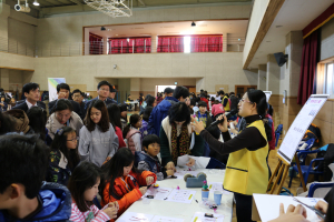 꿈ㆍ끼가 펼쳐지는 즐거운 ‘과학축제’