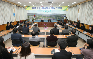 2015 경주실크로드 대축전 준비 ‘착착’