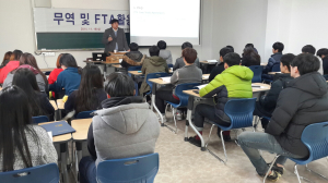 포항상의, 무역ㆍFTA 활용 특강