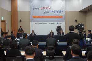 “불편 초래하는 현장애로…해소할 것”