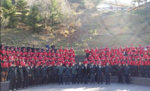 구미, 산불 예방 태세 돌입