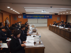 포항시 ‘창조도시 추진전략’ 막바지