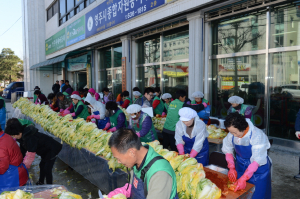 영주시새마을회, 사랑의 김장 나누기 행사 가져