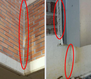 포항 양덕초, 건물안전 B등급 판정