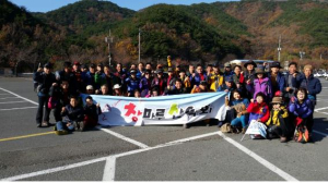 이창균 박사 지지자들 `‘창마루 산악회’` 결성