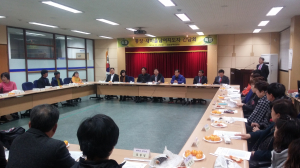 구미시 지산동, 통장ㆍ새마을지도자 연석 간담회