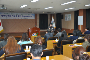 “장애로 인한 차별은 있을 수 없는 일”
