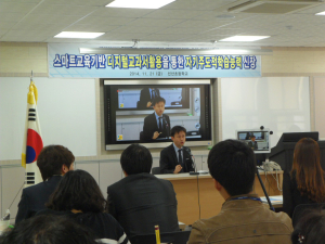 구미 선산초, 디지털교과서 활용 연구학교 보고회